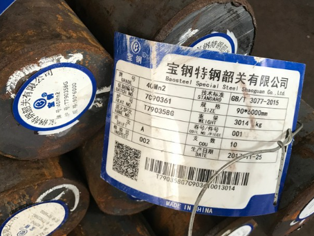 华安40Mn2合金结构钢