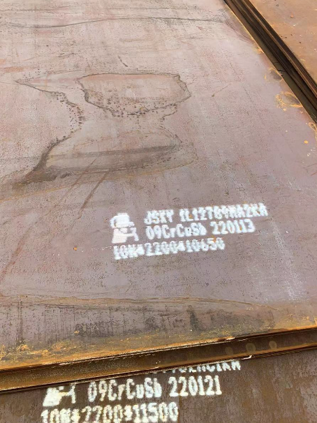 华安ND耐酸钢板