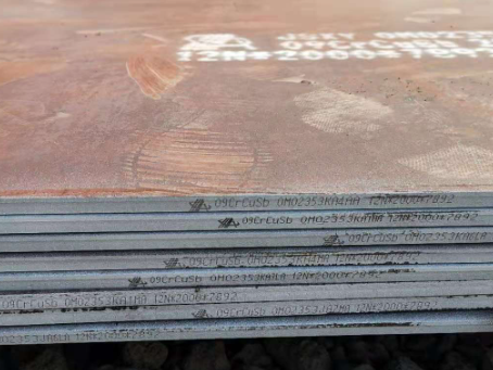 华安09CrCuSb耐酸钢板